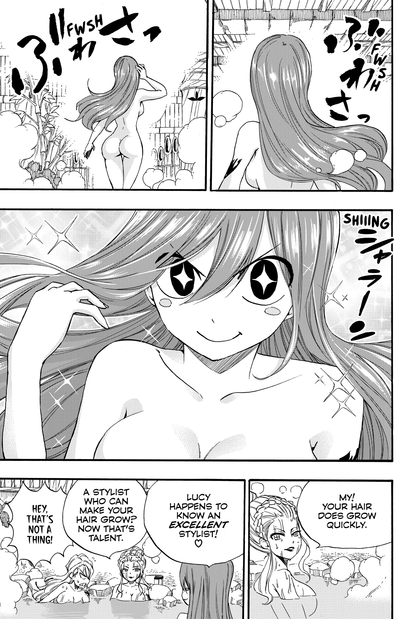 Fairy Tail: 100 Years Quest, Chapter 119 image 03